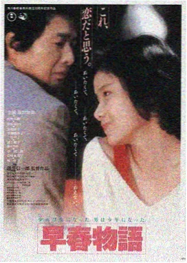 在线电影院logo