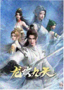 夜航笔记增页后长文版式样本